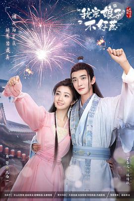 国产av激情久久无码天堂-日韩欧美激情兽交-人妻另类 专区 欧美 制服