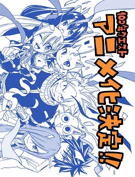 日韩成人无码-真实国产老熟女粗口对白-国产av夜夜欢一区二区三区
