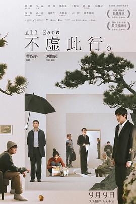 五月婷婷开心中文字幕-少妇下蹲露大唇无遮挡-欧美中日韩免费观看网站