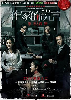 国产熟人av一二三区-久久精品亚洲一区二区三区浴池-亚洲色大成网站www永久