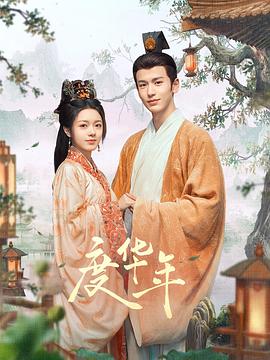 成人国产精品免费视频-伊人久久大香线蕉亚洲五月天-尤物av无码色av无码