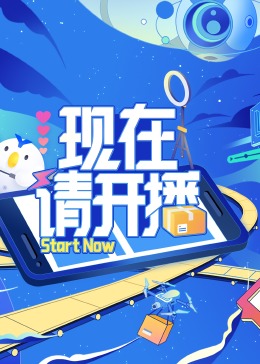 日本免费精品一区二区三区-成人国产精品秘片多多-国模欢欢炮交啪啪150