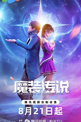夜夜高潮夜夜爽夜夜爱爱-强行无套内谢大学生初次-99热精这里只有精品