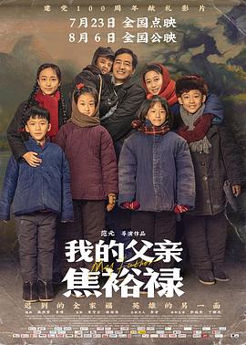 精品香蕉一区二区三区-18禁免费观看网站-精品国产一区二区三区不卡