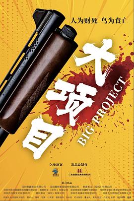 国产成人啪精品午夜网站-国产97色在线 | 日韩-亚洲乱码伦av