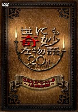 日日噜噜夜夜狠狠视频-国产爆乳无码一区二区麻豆-亚洲成a人v在线蜜臀