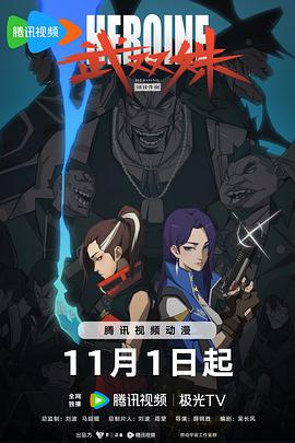 国产精品高潮露脸在线观看-国产伦精品一区二区三区免费-国产看黄网站又黄又爽又色