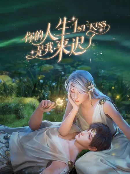 日本无码欧美一区精品久久-亚洲资源av无码日韩av无码-吃奶呻吟打开双腿做受在线视频