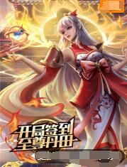 无码熟妇人妻av在线影片-青椒国产97在线熟女-精品三级av无码一区