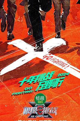 人妻va精品va欧美va-成人性生交大片免费看视频app-亚洲精品国产suv一区
