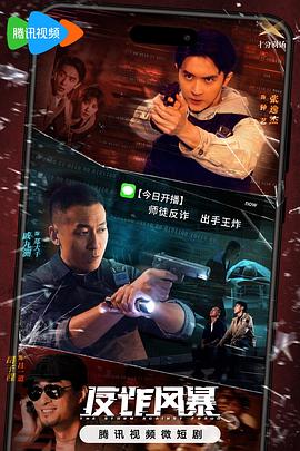亚洲成a人无码-天堂8在线天堂资源bt-2022国产成人精品视频人